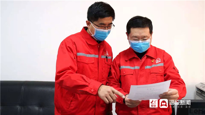 东营供水分公司:一封感谢信背后的故事